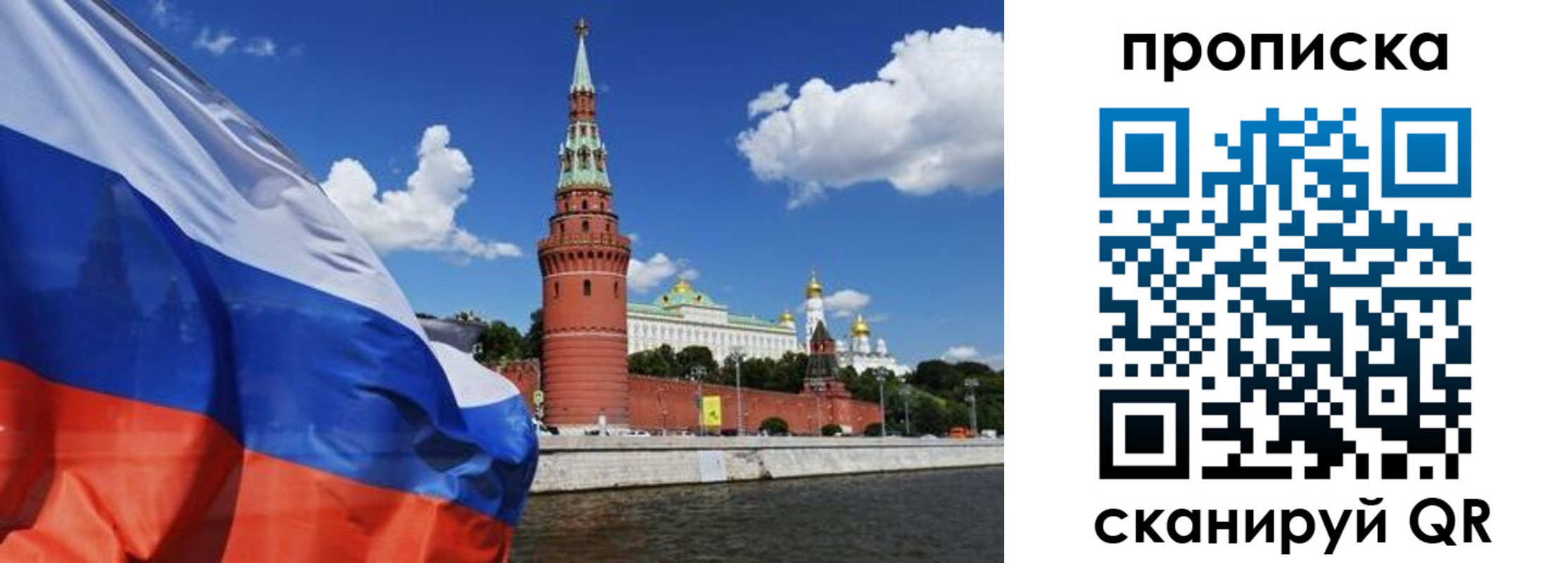 форма 3 в Воронеже