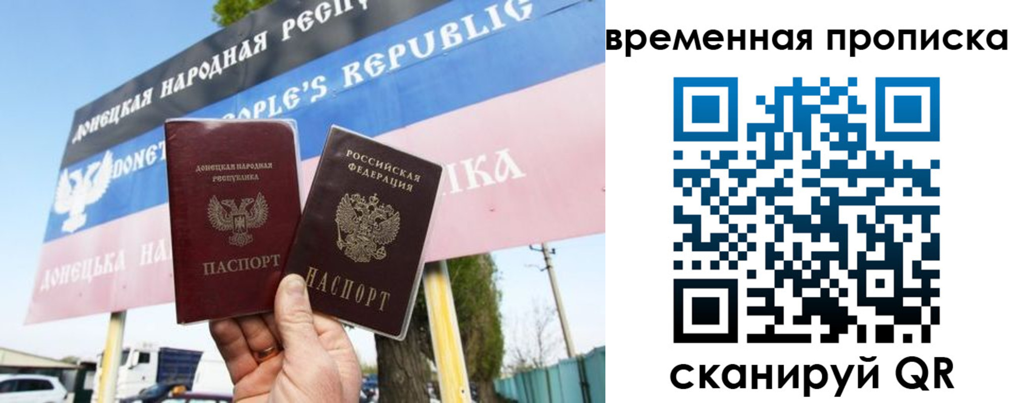 форма 3 в Воронеже